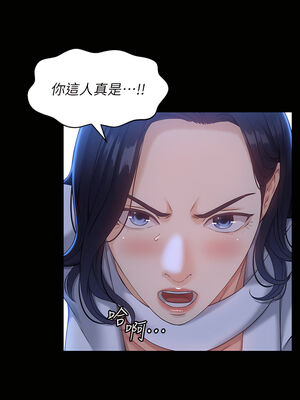 [EOLKKI & 六月 & 月九千] 万能履历表 1-121 END_0664