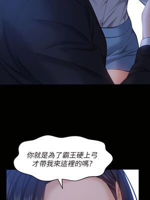 [EOLKKI & 六月 & 月九千] 万能履历表 1-121 END_0666