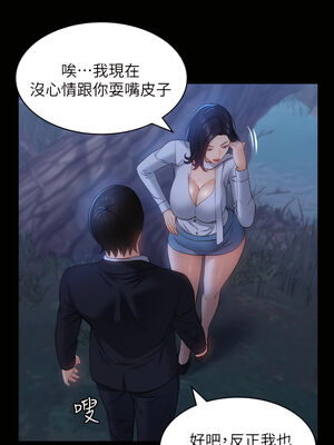 [EOLKKI & 六月 & 月九千] 万能履历表 1-121 END_0672