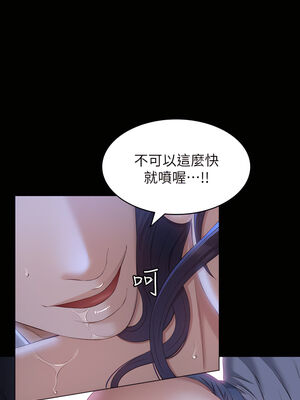 [EOLKKI & 六月 & 月九千] 万能履历表 1-121 END_0689