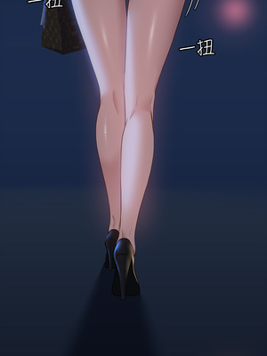 [EOLKKI & 六月 & 月九千] 万能履历表 1-121 END_0709