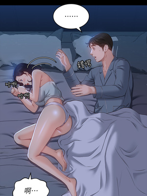 [EOLKKI & 六月 & 月九千] 万能履历表 1-121 END_0719