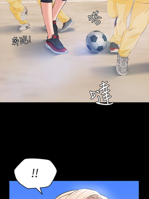 [EOLKKI & 六月 & 月九千] 万能履历表 1-121 END_0729