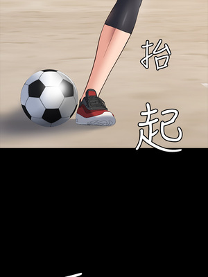 [EOLKKI & 六月 & 月九千] 万能履历表 1-121 END_0731