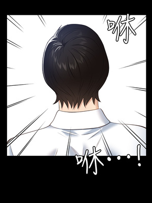 [EOLKKI & 六月 & 月九千] 万能履历表 1-121 END_0732