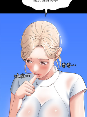 [EOLKKI & 六月 & 月九千] 万能履历表 1-121 END_0736