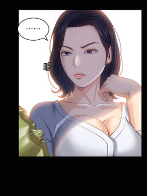 [EOLKKI & 六月 & 月九千] 万能履历表 1-121 END_0752