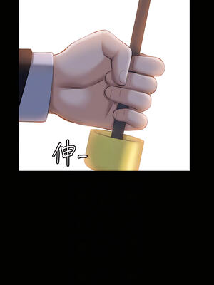 [EOLKKI & 六月 & 月九千] 万能履历表 1-121 END_0756