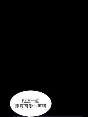 [EOLKKI & 六月 & 月九千] 万能履历表 1-121 END_0759