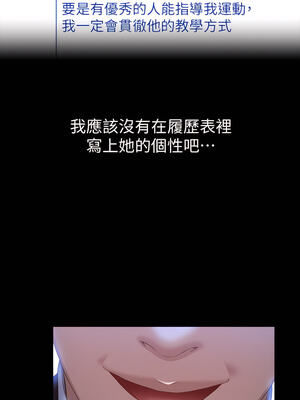 [EOLKKI & 六月 & 月九千] 万能履历表 1-121 END_0768