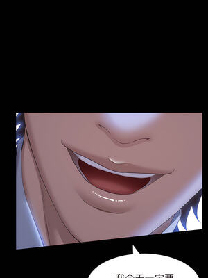 [EOLKKI & 六月 & 月九千] 万能履历表 1-121 END_0773