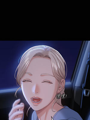 [EOLKKI & 六月 & 月九千] 万能履历表 1-121 END_0774