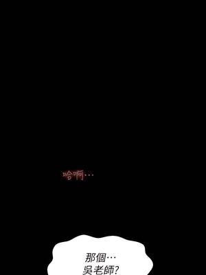 [EOLKKI & 六月 & 月九千] 万能履历表 1-121 END_0775