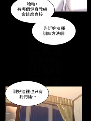 [EOLKKI & 六月 & 月九千] 万能履历表 1-121 END_0789