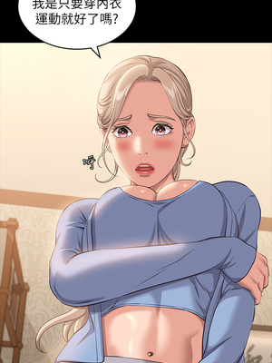 [EOLKKI & 六月 & 月九千] 万能履历表 1-121 END_0790