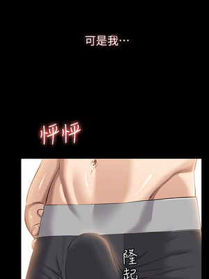 [EOLKKI & 六月 & 月九千] 万能履历表 1-121 END_0804