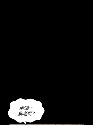 [EOLKKI & 六月 & 月九千] 万能履历表 1-121 END_0809