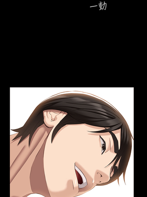 [EOLKKI & 六月 & 月九千] 万能履历表 1-121 END_0814