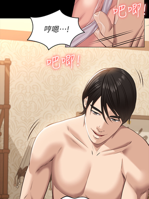 [EOLKKI & 六月 & 月九千] 万能履历表 1-121 END_0819