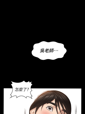 [EOLKKI & 六月 & 月九千] 万能履历表 1-121 END_0822