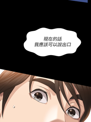 [EOLKKI & 六月 & 月九千] 万能履历表 1-121 END_0823