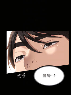 [EOLKKI & 六月 & 月九千] 万能履历表 1-121 END_0833