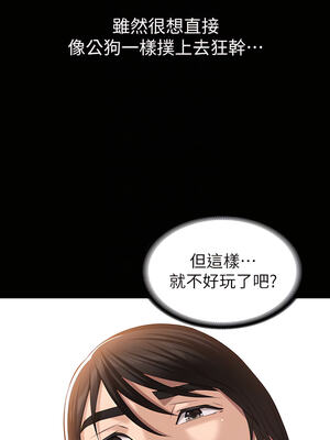 [EOLKKI & 六月 & 月九千] 万能履历表 1-121 END_0838