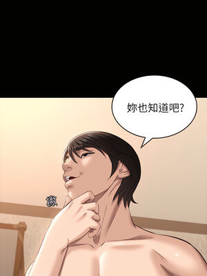 [EOLKKI & 六月 & 月九千] 万能履历表 1-121 END_0839