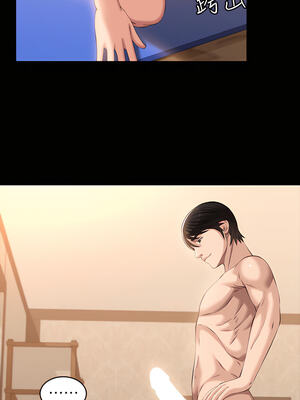 [EOLKKI & 六月 & 月九千] 万能履历表 1-121 END_0854