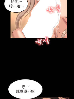 [EOLKKI & 六月 & 月九千] 万能履历表 1-121 END_0856