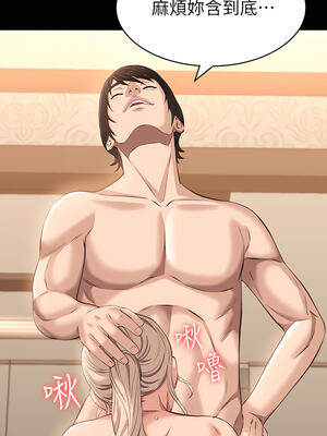 [EOLKKI & 六月 & 月九千] 万能履历表 1-121 END_0857