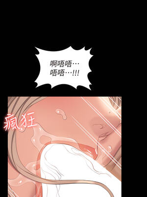 [EOLKKI & 六月 & 月九千] 万能履历表 1-121 END_0860