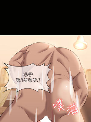 [EOLKKI & 六月 & 月九千] 万能履历表 1-121 END_0861