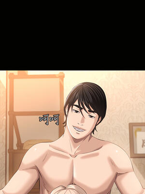 [EOLKKI & 六月 & 月九千] 万能履历表 1-121 END_0867