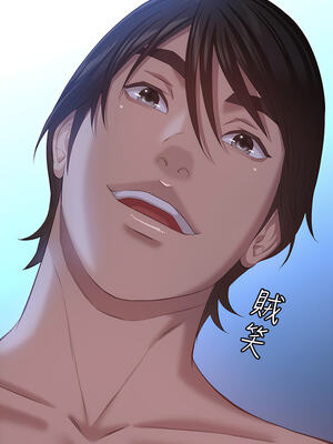 [EOLKKI & 六月 & 月九千] 万能履历表 1-121 END_0868