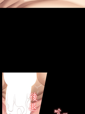 [EOLKKI & 六月 & 月九千] 万能履历表 1-121 END_0886