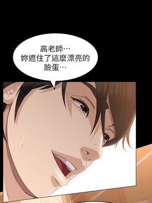 [EOLKKI & 六月 & 月九千] 万能履历表 1-121 END_0890