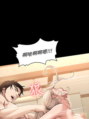 [EOLKKI & 六月 & 月九千] 万能履历表 1-121 END_0905