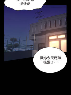 [EOLKKI & 六月 & 月九千] 万能履历表 1-121 END_0916