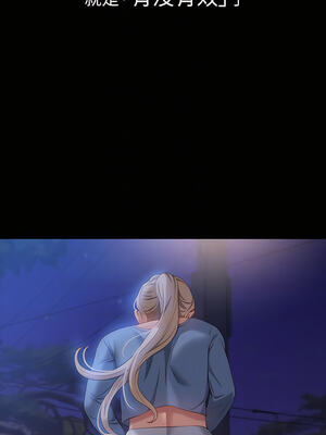 [EOLKKI & 六月 & 月九千] 万能履历表 1-121 END_0925