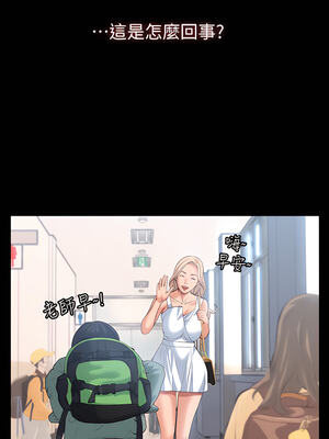 [EOLKKI & 六月 & 月九千] 万能履历表 1-121 END_0930