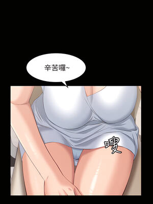 [EOLKKI & 六月 & 月九千] 万能履历表 1-121 END_0933