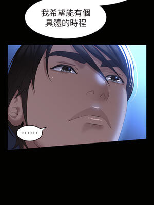 [EOLKKI & 六月 & 月九千] 万能履历表 1-121 END_0955