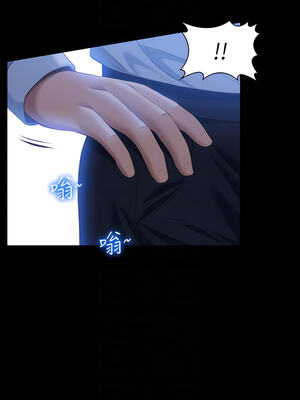 [EOLKKI & 六月 & 月九千] 万能履历表 1-121 END_0958