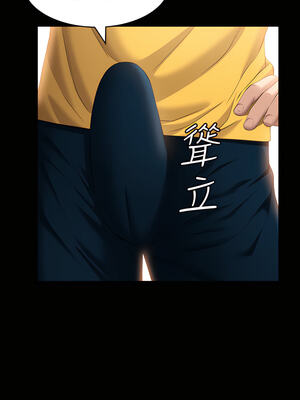 [EOLKKI & 六月 & 月九千] 万能履历表 1-121 END_0974