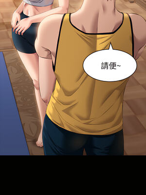 [EOLKKI & 六月 & 月九千] 万能履历表 1-121 END_0976