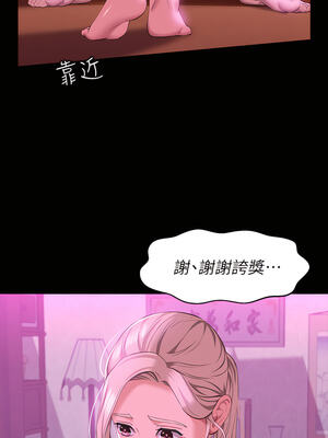 [EOLKKI & 六月 & 月九千] 万能履历表 1-121 END_0978