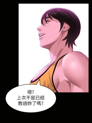 [EOLKKI & 六月 & 月九千] 万能履历表 1-121 END_0979