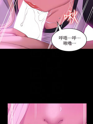 [EOLKKI & 六月 & 月九千] 万能履历表 1-121 END_0994