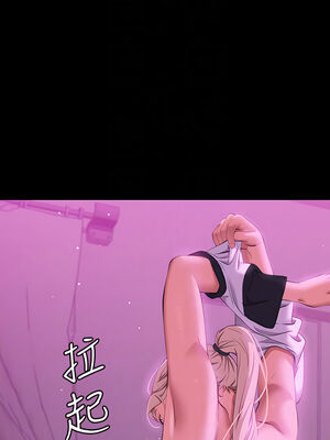 [EOLKKI & 六月 & 月九千] 万能履历表 1-121 END_0998